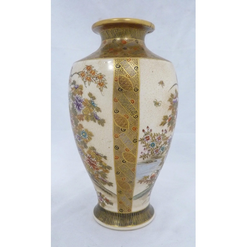 287 - Pair of Japanese Satsuma oviform vases (Meiji period, 1868 - 1912), decorated in typical colours wit... 