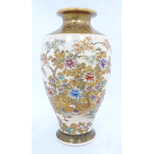 287 - Pair of Japanese Satsuma oviform vases (Meiji period, 1868 - 1912), decorated in typical colours wit... 