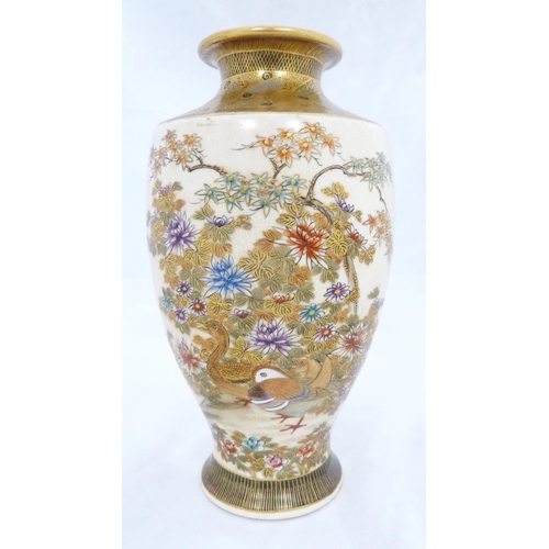 287 - Pair of Japanese Satsuma oviform vases (Meiji period, 1868 - 1912), decorated in typical colours wit... 