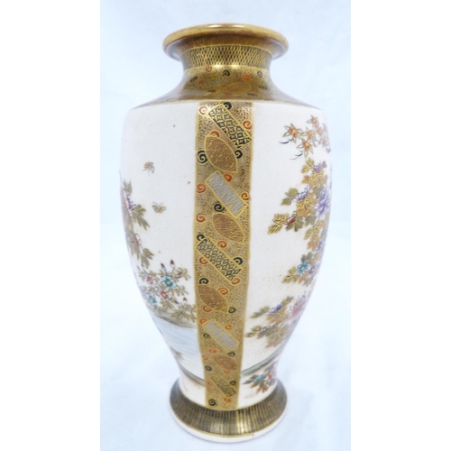 287 - Pair of Japanese Satsuma oviform vases (Meiji period, 1868 - 1912), decorated in typical colours wit... 