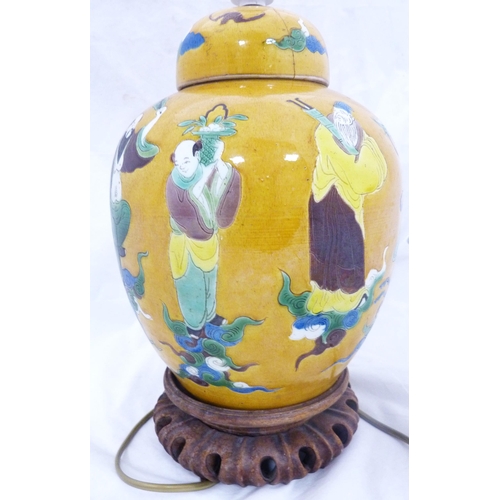 291 - Chinese sancai glazed pottery ginger jar/lamp (late Qing Dynasty) in the Kangxi manner, decorated wi... 