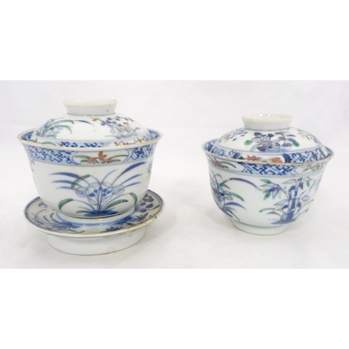 293 - Two near-matching Chinese porcelain rice bowls with associated covers, (probably Qing Dynasty), hand... 