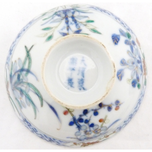 293 - Two near-matching Chinese porcelain rice bowls with associated covers, (probably Qing Dynasty), hand... 