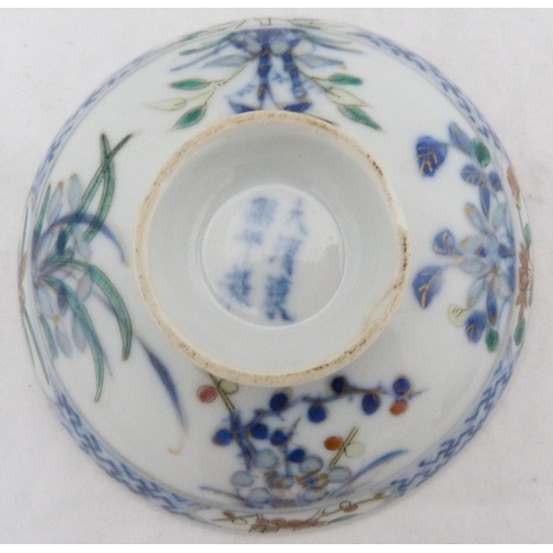 293 - Two near-matching Chinese porcelain rice bowls with associated covers, (probably Qing Dynasty), hand... 