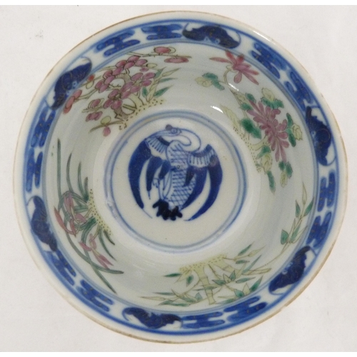 293 - Two near-matching Chinese porcelain rice bowls with associated covers, (probably Qing Dynasty), hand... 