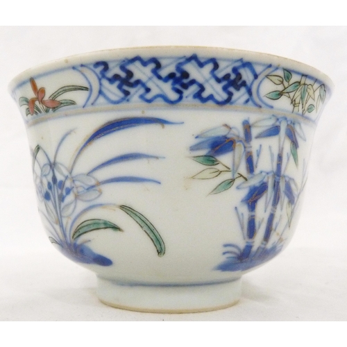 293 - Two near-matching Chinese porcelain rice bowls with associated covers, (probably Qing Dynasty), hand... 