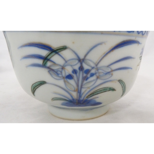 293 - Two near-matching Chinese porcelain rice bowls with associated covers, (probably Qing Dynasty), hand... 