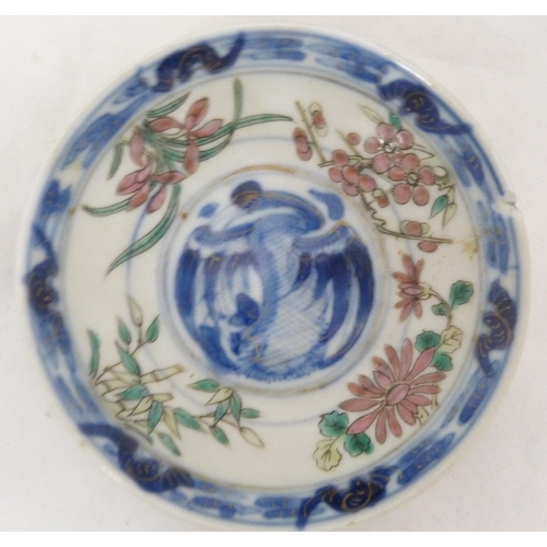 293 - Two near-matching Chinese porcelain rice bowls with associated covers, (probably Qing Dynasty), hand... 