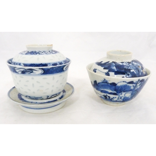 294 - Chinese blue and white porcelain rice bowl with associated cover on stand, (probably Qing Dynasty), ... 