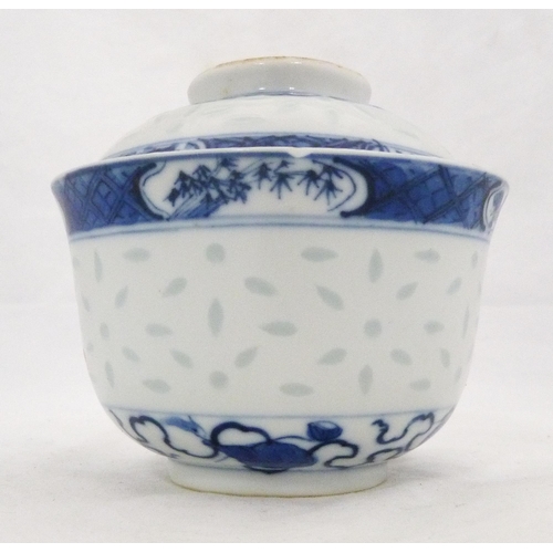 294 - Chinese blue and white porcelain rice bowl with associated cover on stand, (probably Qing Dynasty), ... 