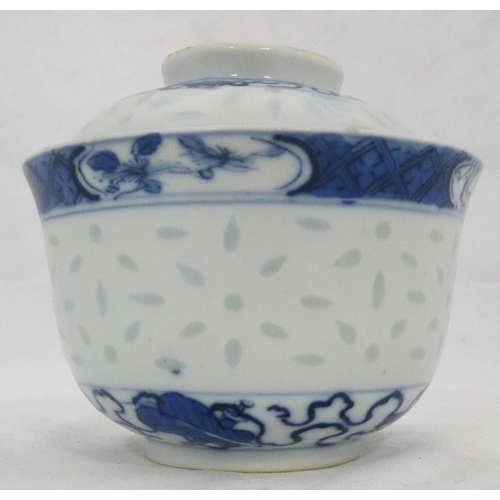 294 - Chinese blue and white porcelain rice bowl with associated cover on stand, (probably Qing Dynasty), ... 