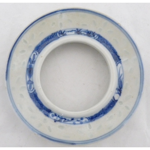 294 - Chinese blue and white porcelain rice bowl with associated cover on stand, (probably Qing Dynasty), ... 