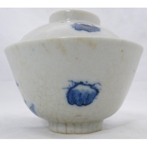 294 - Chinese blue and white porcelain rice bowl with associated cover on stand, (probably Qing Dynasty), ... 