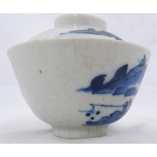 294 - Chinese blue and white porcelain rice bowl with associated cover on stand, (probably Qing Dynasty), ... 