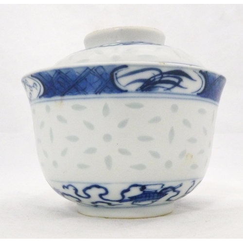 294 - Chinese blue and white porcelain rice bowl with associated cover on stand, (probably Qing Dynasty), ... 