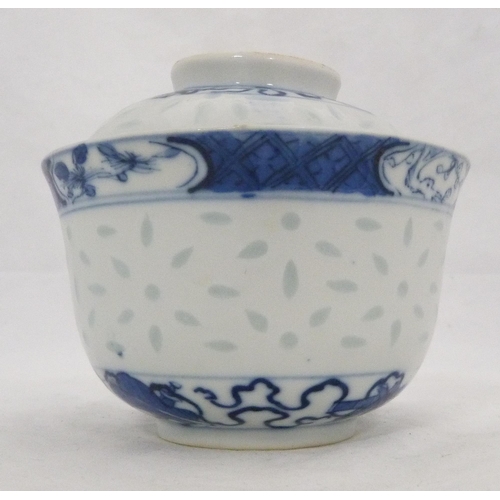 294 - Chinese blue and white porcelain rice bowl with associated cover on stand, (probably Qing Dynasty), ... 