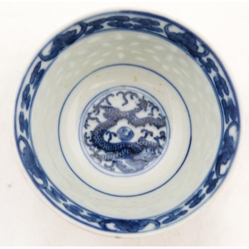 294 - Chinese blue and white porcelain rice bowl with associated cover on stand, (probably Qing Dynasty), ... 