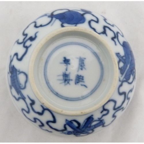 294 - Chinese blue and white porcelain rice bowl with associated cover on stand, (probably Qing Dynasty), ... 