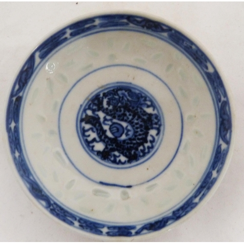 294 - Chinese blue and white porcelain rice bowl with associated cover on stand, (probably Qing Dynasty), ... 