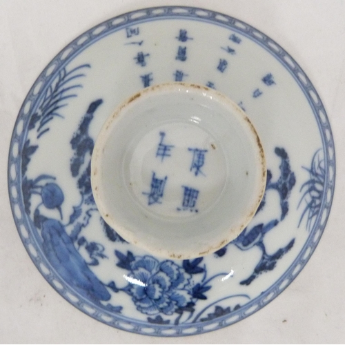 295 - Group of assorted Chinese porcelain rice bowl stands and covers, (probably Qing Dynasty), various de... 