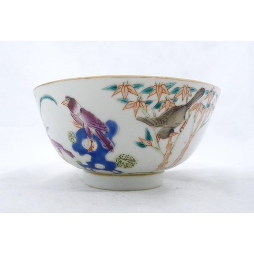 296 - Chinese porcelain tea bowl, (probably Qing Dynasty), bearing marks probably for Tongzhi (1862-1874),... 