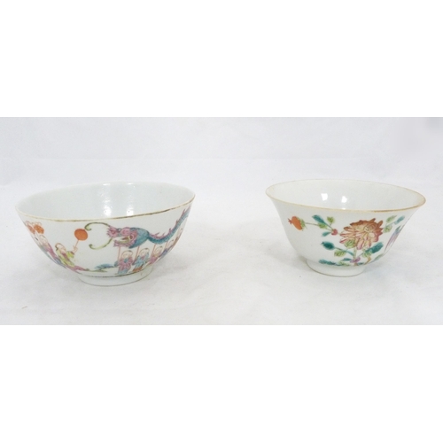 297 - Chinese porcelain famille rose tea bowl, (probably Qing Dynasty), bearing marks for Guangxu (1875 - ... 