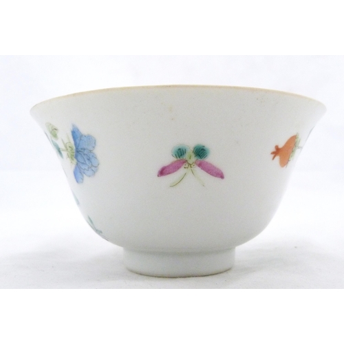 297 - Chinese porcelain famille rose tea bowl, (probably Qing Dynasty), bearing marks for Guangxu (1875 - ... 