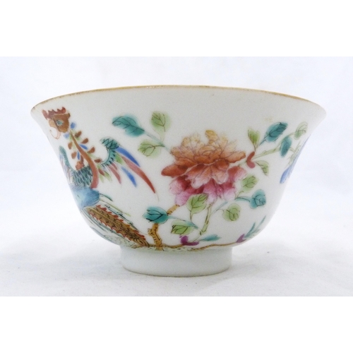 297 - Chinese porcelain famille rose tea bowl, (probably Qing Dynasty), bearing marks for Guangxu (1875 - ... 