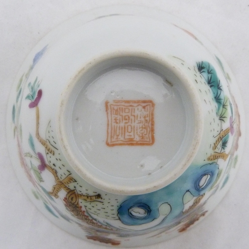 297 - Chinese porcelain famille rose tea bowl, (probably Qing Dynasty), bearing marks for Guangxu (1875 - ... 