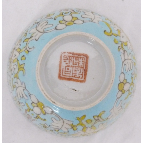 298 - Pair of Chinese Xianfeng famille rose porcelain rice bowls, bearing marks probably for Guangxu (1875... 