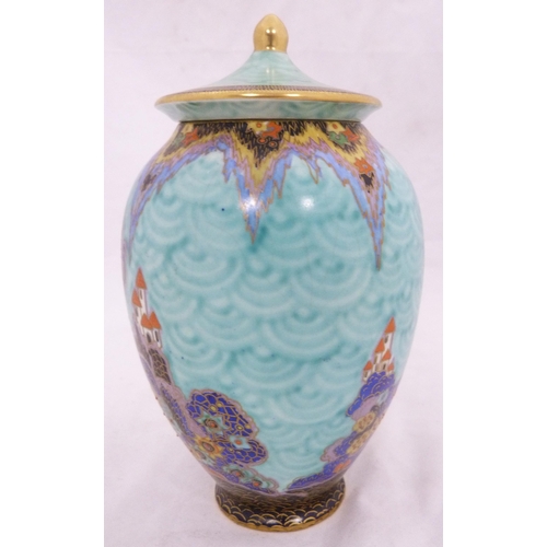 250 - Crown Devon Fieldings 'Mattajade Fairy Castle' ovoid vase and cover, c. 1930s, decorated with small ... 