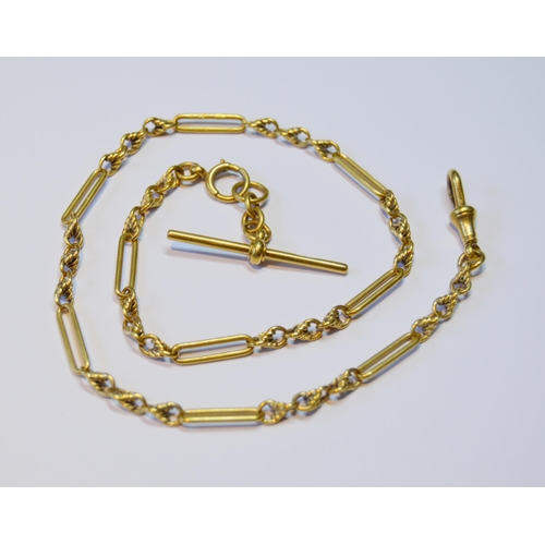 104 - 18ct gold fetter link watch guard, marked '18' to the clasp and T-bar, 40.5cm long, 27.4g.