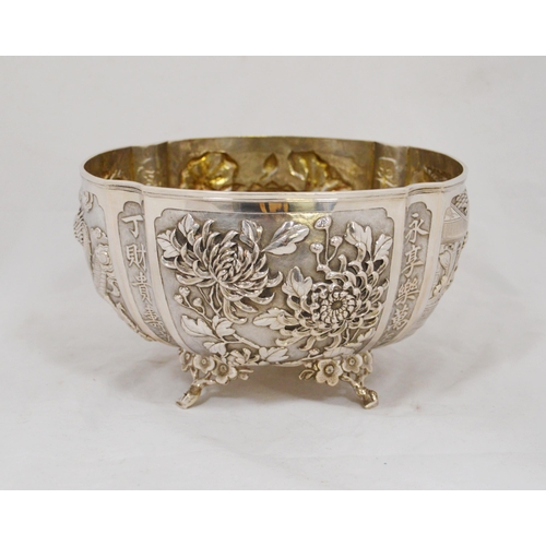 80 - Chinese export silver bowl by Tuckchang, Shanghai, with petal shaped rim, the exterior embossed with... 