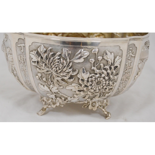 80 - Chinese export silver bowl by Tuckchang, Shanghai, with petal shaped rim, the exterior embossed with... 