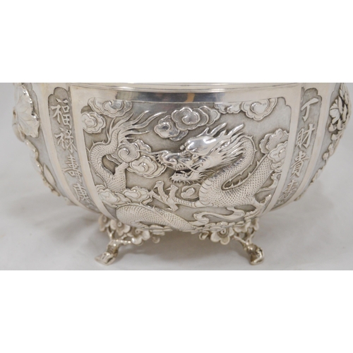 80 - Chinese export silver bowl by Tuckchang, Shanghai, with petal shaped rim, the exterior embossed with... 