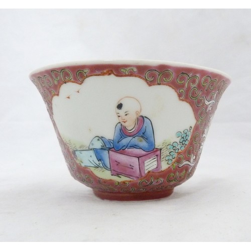 299 - Pair of Chinese red Mun Shou famille rose bowls, (probably Republic period) in the 'Longevity' patte... 