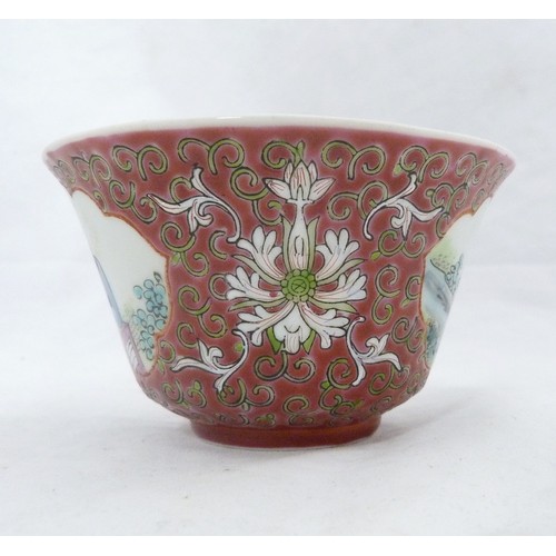 299 - Pair of Chinese red Mun Shou famille rose bowls, (probably Republic period) in the 'Longevity' patte... 