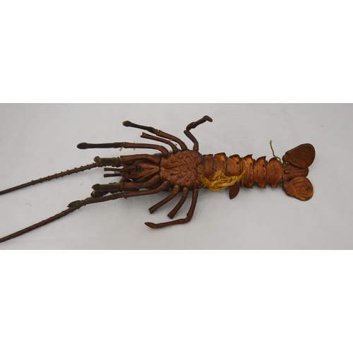 300 - Japanese articulated metal crayfish model (Meiji period, 1868 - 1912), unsigned, approximately 49cm ... 