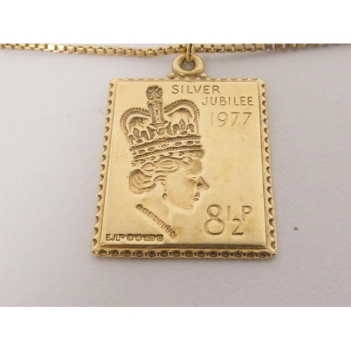 31 - 9ct gold 1977 Silver Jubilee pendant of postage stamp form, on necklet. 14g 