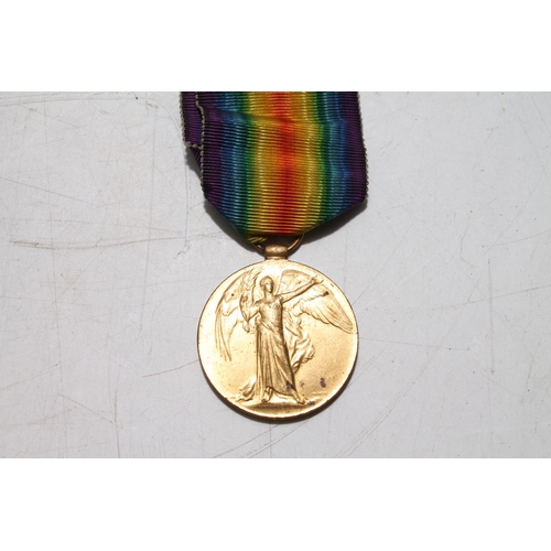 677 - Medal of 82247 gunner A N Thomson of the Royal Artillery comprising WWI victory medal [82247 GNR A N... 