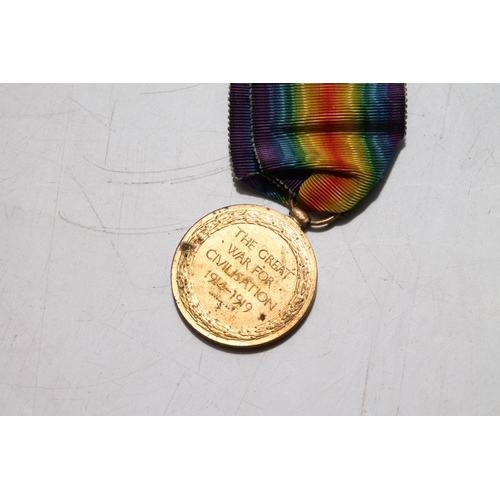 677 - Medal of 82247 gunner A N Thomson of the Royal Artillery comprising WWI victory medal [82247 GNR A N... 