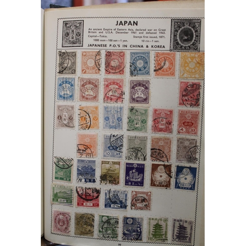 687 - Stamp collection held across numerous albums to include two Movaleaf albums which are well populated... 