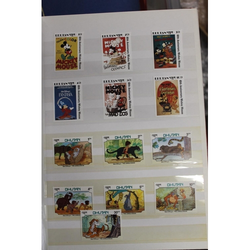 717 - GB stamp collection held in four stockbooks and albums including 19th century and 20th century stamp... 