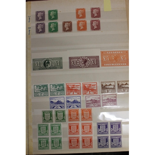 717 - GB stamp collection held in four stockbooks and albums including 19th century and 20th century stamp... 