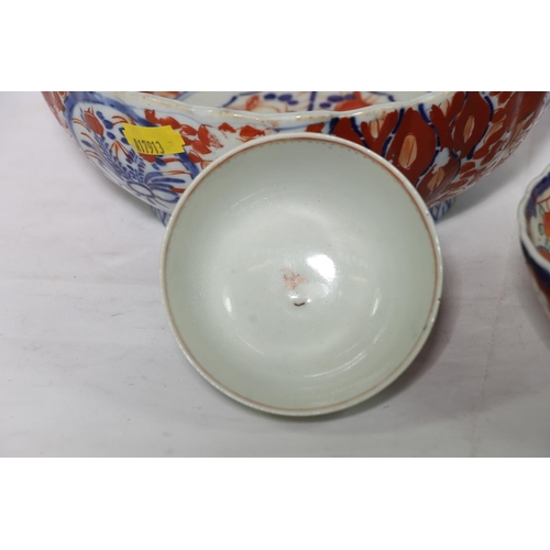 174 - Japanese Imari decorated lobed bowl, 19cm diameter, another smaller, a similar baluster vase and a C... 