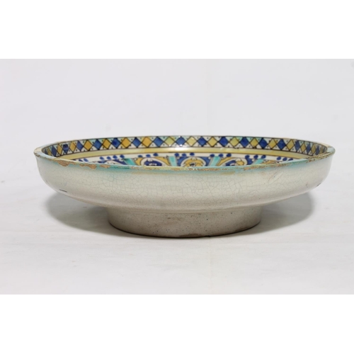 205 - Persian Islamic Iznik style bowl, 26cm diameter.