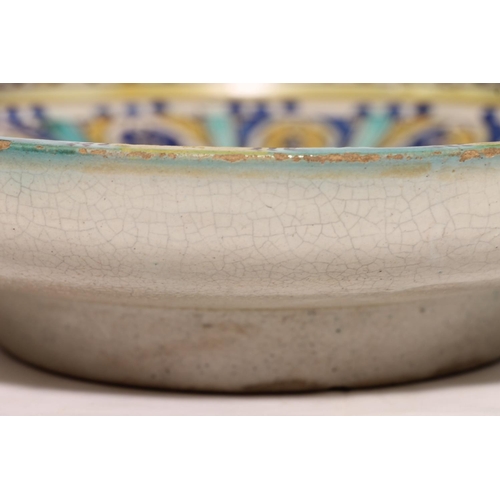 205 - Persian Islamic Iznik style bowl, 26cm diameter.