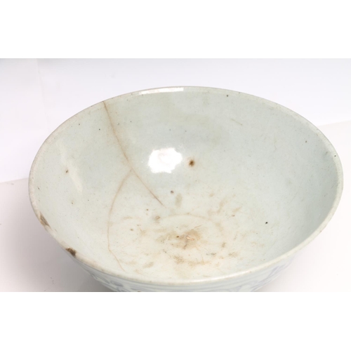 236 - Antique Chinese blue and white bowl, 14cm long.