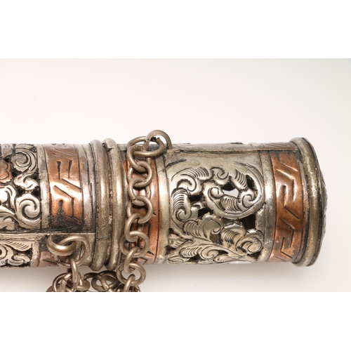 245 - Tibetan white metal and copper incense holder.