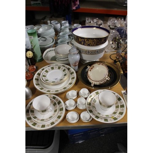 330 - Spode Persia pattern part set, Spode limited edition bowl, etc.